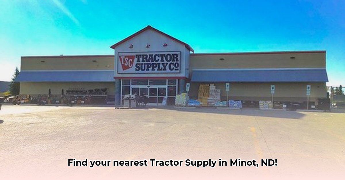 minot-tractor-supply